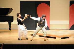 画像-バスティアン2