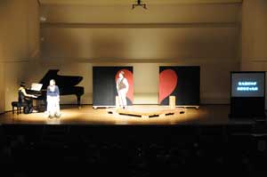 画像-バスティアン4