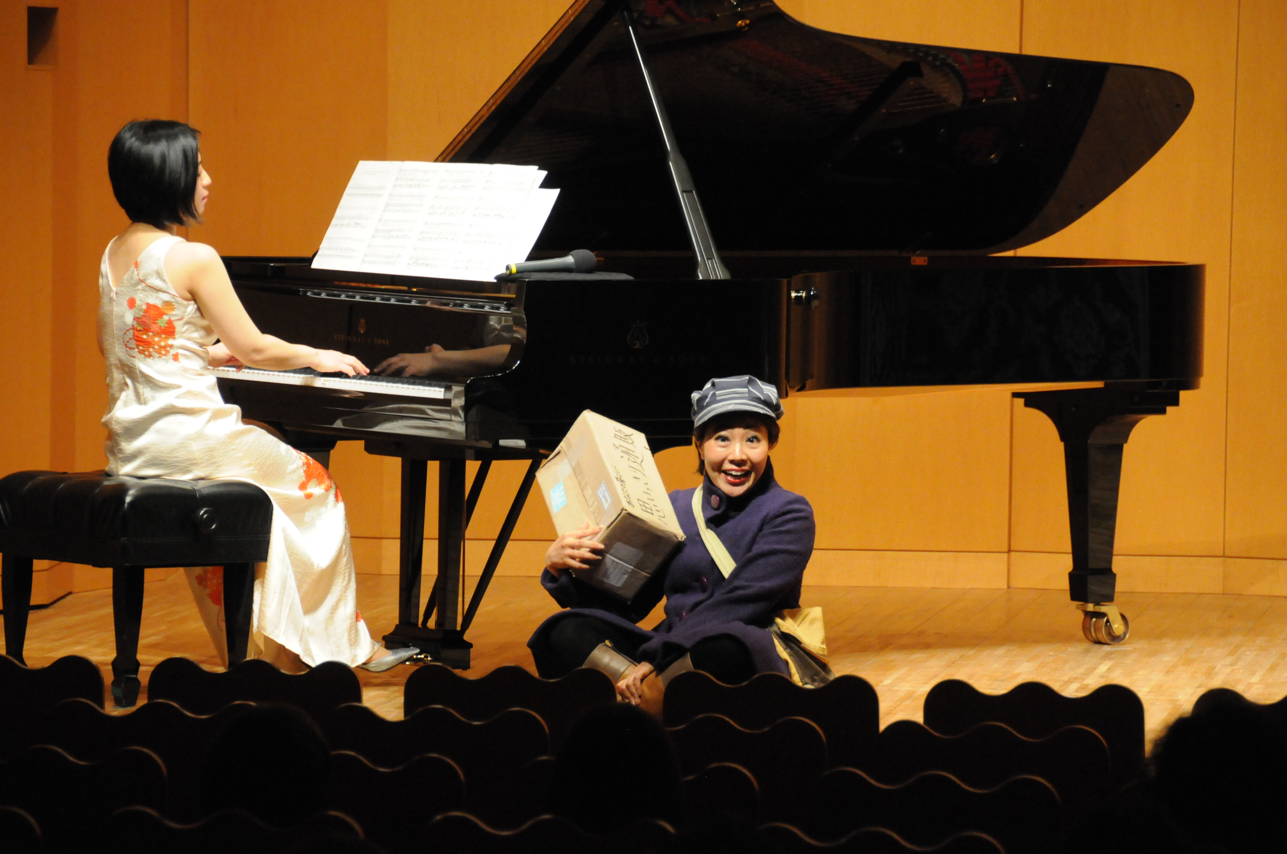 画像-ウィーンからの招待状4