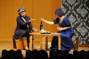 画像-ウィーンからの招待状